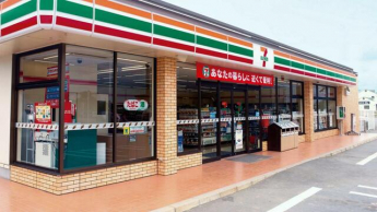 セブンイレブン高槻宮野町店まで681m