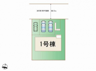 川西市水明台２丁目の新築一戸建ての画像