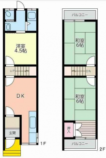 寝屋川市仁和寺本町５丁目の一戸建ての画像