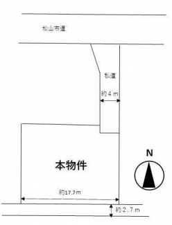 松山市平井町の売地の画像