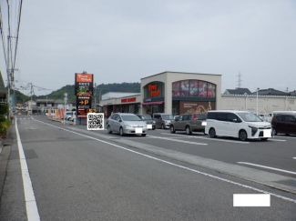 松山生協斎院店まで952m