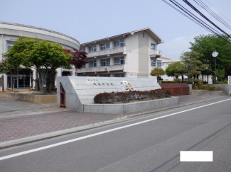 松山市立城西中学校まで1177m