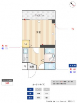 神戸市兵庫区水木通１丁目のマンションの画像