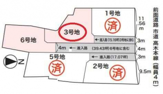 約７７．２４坪（◎進入路含む）　※上下水道整備済み