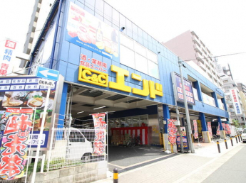 Ｃ＆Ｃエンド 夕陽丘店まで170m