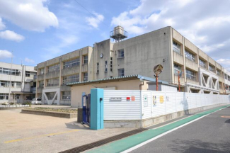 岸和田市立八木南小学校まで1211m