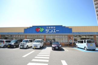 サンエー東岸和田店まで495m