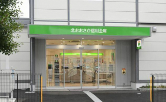 北おおさか信用金庫長居支店まで520m