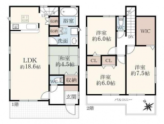 神戸市北区若葉台２丁目戸建の画像