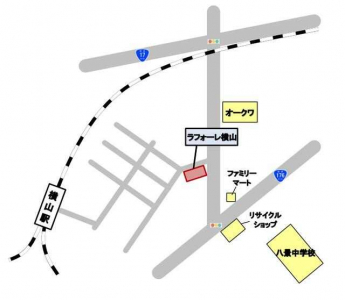 ラフォーレ横山の画像