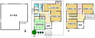 広々５ＳＬＤＫ！住居部分のみで１３０㎡超あります。地下車庫は