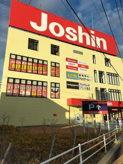 ジョーシン高槻店まで1006m