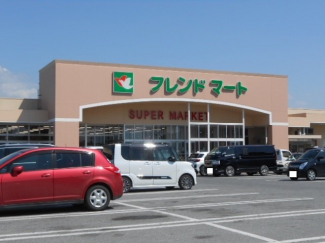 フレンドマート稲枝店様まで70m