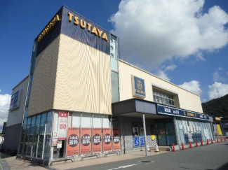 TSUTAYA熊見店まで1,300ｍ