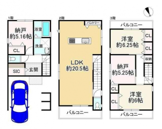 八尾市二俣２丁目の新築一戸建ての画像