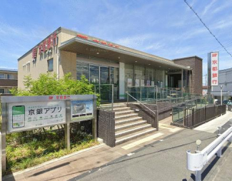 京都銀行北野田支店まで428m