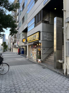 ＣｏＣｏ壱番屋北区天満２丁目店まで63m