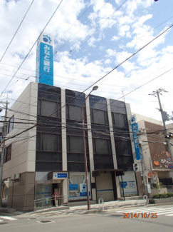 みなと銀行長田支店まで242m