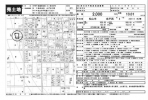 松山市余戸西４丁目の売地の画像