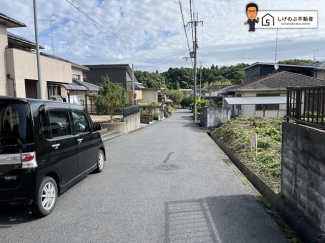 【前面道路含む現地写真】