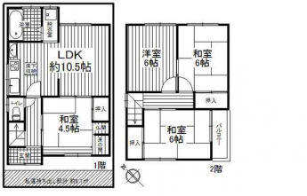 堺市堺区山本町２丁戸建の画像