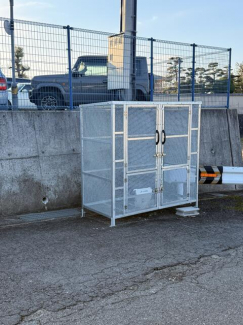 四国中央市中曽根町の売地の画像