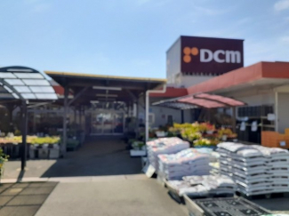 ＤＣＭ八幡浜店様まで1900m