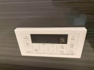 【その他設備】