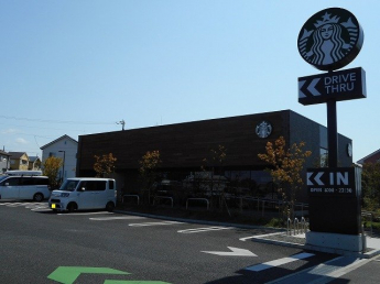 スターバックス魚住店まで1200m