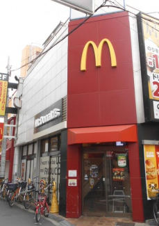 マクドナルド庄内店まで501m