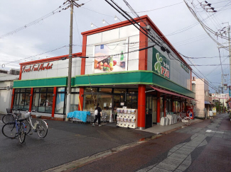 食品館アプロ　道明寺店まで1100m