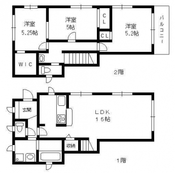 矢部町戸建ての画像