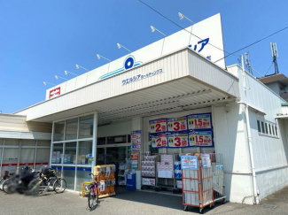 ウエルシア泉大津寿店まで428m