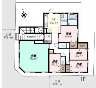 碑文谷５丁目店舗付賃貸併用の画像