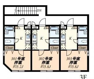 碑文谷５丁目店舗付賃貸併用の画像