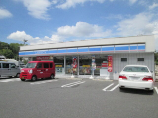 ローソン下田原店まで892m