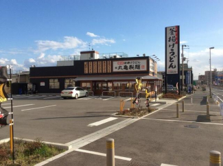 丸亀製麺堺浜寺店まで826m