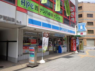 ローソン（幸町１丁目店）まで200m