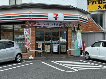 セブンイレブン大津木下町店まで500m