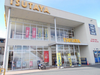 ＴＳＵＴＡＹＡ　大津南郷店まで750m