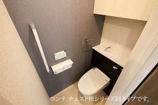 トイレも気になるポイント