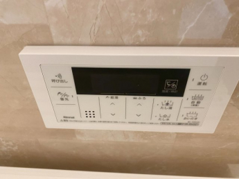 【その他設備】