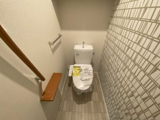 【トイレ】
