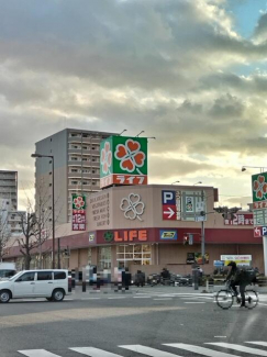 ライフ　塩草店まで220m