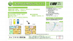 京都府木津川市州見台８丁目の中古一戸建ての画像