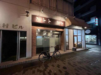 神戸市東灘区甲南町３丁目の店舗事務所の画像