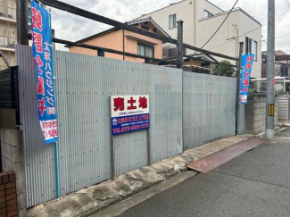 八尾市西山本町６丁目の売地の画像