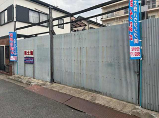 八尾市西山本町６丁目の売地の画像