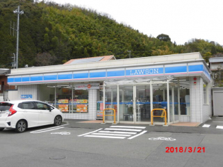 ローソン松山末町店まで519m