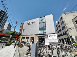 阪急オアシス　福島ふくまる通り５７店まで230m